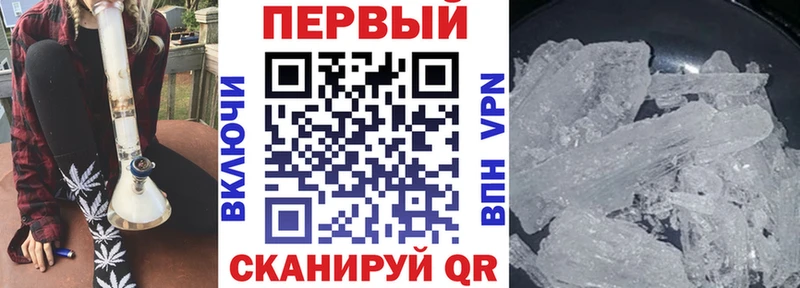 Амфетамин Розовый Сураж