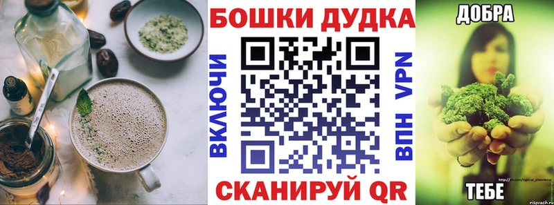 магазин  наркотиков  MEGA вход  Печенье с ТГК конопля  Сураж 