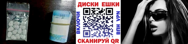 ЭКСТАЗИ louis Vuitton  Сураж 