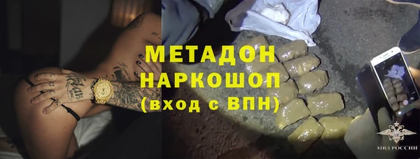 соль ск Алексеевка