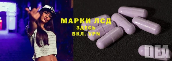 соль ск Алексеевка