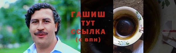 сатива Алзамай
