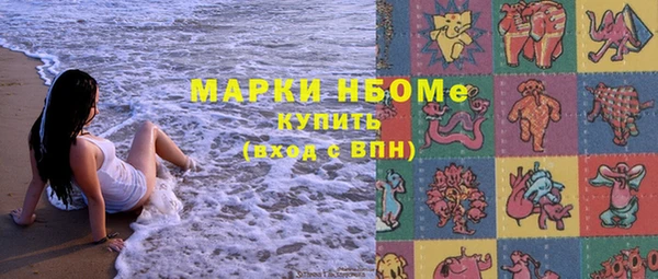 соль ск Алексеевка