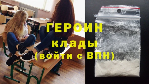 сатива Алзамай