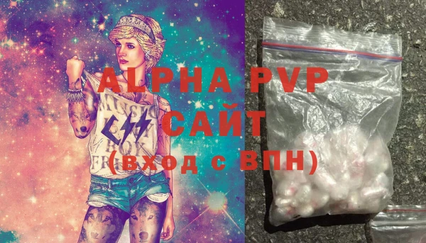 сатива Алзамай