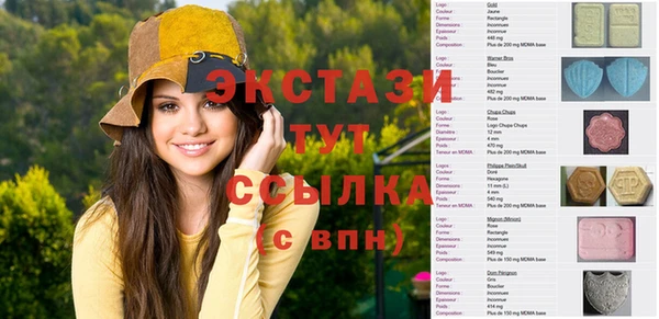соль ск Алексеевка