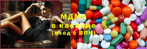 соль ск Алексеевка