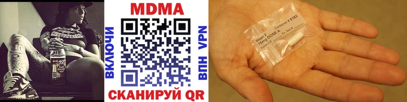 MDMA VHQ  Сураж 