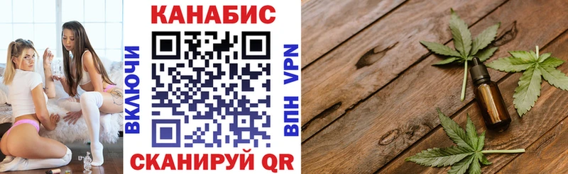 Марихуана Bruce Banner  Сураж 